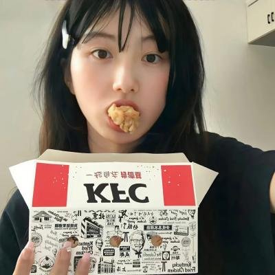 阿斯卡的命运旅程